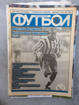 Dynamo Kiev V Newcastle United 1997 Champions League Programme Rare