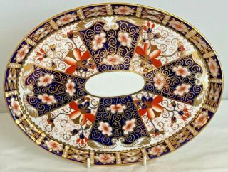 Extremely Rare Royal Crown Derby 2451 Or Traditional Imari Oval Tray - 12 Inches