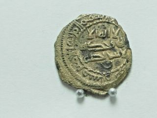 Rare Islamic Coin Abbasid Caliphate,  Temp.  Al - Mamun.  Ae Fals,  20mm;2.  32g.  Jerusalem.