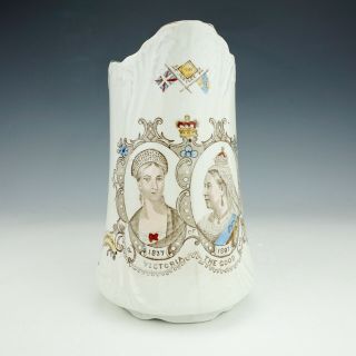 Antique Staffordshire Pottery - 1897 Queen Victoria Commemorative Jug - Unusual