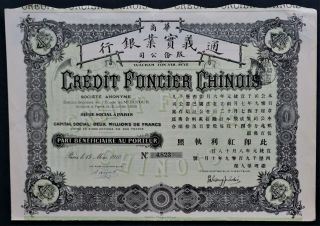 China - Credit Foncier Chinois - 1910 - Share For 500 Francs - Deco And Rare -