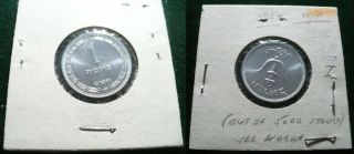 Ex.  Rare Grade & Israel 1949 First 1 Pruta Variant With Dot Aluminum Coin