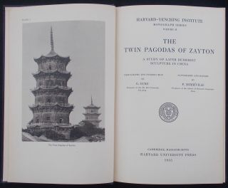 Rare 1935 China The Twin Pagodas Of Zayton Renshou 仁寿塔 Zhenguo 镇国塔 Quanzhou 泉州