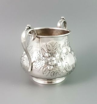 Victorian silver plate large baluster 2 - handle sugar bowl embossed floral scroll 2