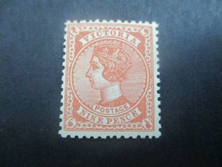 Victoria Stamps: 9d Commonwealth Period Variety - Rare (e71)