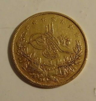 Turkey - Coin 100 Kurush - Turkey Ottoman Empire.  Rare Gold Coin