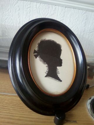 Black Oval Frame For Portrait Miniatures (1 Of 2).