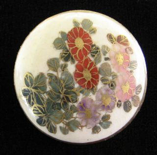 Antique Floral Satsuma Button 1&3/16 "