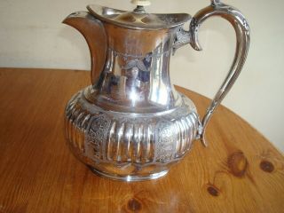 Vintage Walker & Hall Silver Plated Coffee/ Hot Water Pot