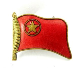 Antique China Communist Youth League Of China Organization Flag 1950s