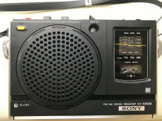 SONY FM/MW/SW Receiver ICF - 5450B,  Excellent/Rare 2