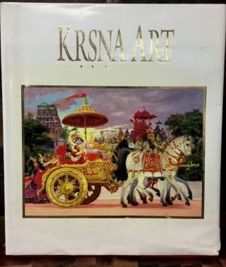 Rare Euc Krsna Art A.  C.  Bhaktivedanta Swami Prabhupada Hare Krishna Huge Book