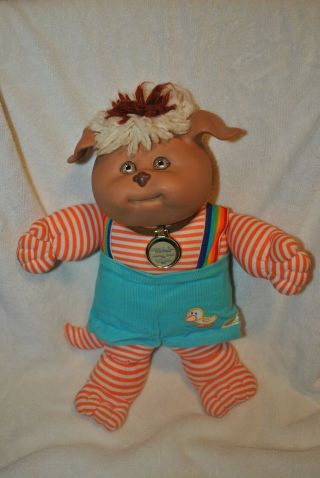 Vintage 1983 Cabbage Patch Kids Koosas Dog 14 " Doll Plush Stuffed Toy Animal