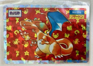 Rare Pokemon Japanese 1995 Topsun Charizard Holo,  Package,  Bonuses