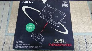 Victor Wondermega Rg - M2 Low Serial Rare