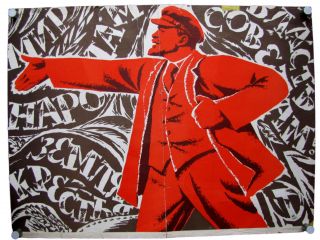 Lands To Peasants - Rare Vintage Soviet Bolshevik Propaganda Poster - Lenin Ussr