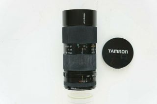 TAMRON SP 70 - 150mm f2.  8 CF TELE MACRO ADAPTALL 2 SOFT FOCUS LENS,  VERY RARE 2