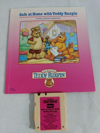 Vintage Teddy Ruxpin - Safe At Home With Teddy Ruxpin - Book And Cartridge