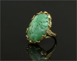 Rare Vintage 14k Solid Yellow Ornate Gold & Carved Jade Ring - Small Size 4.  75 3