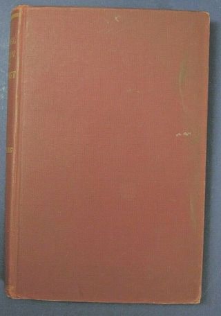 Antique Book 1904 Internal Mission Of The Holy Ghost 5th Edition H.  E.  Manning Hc
