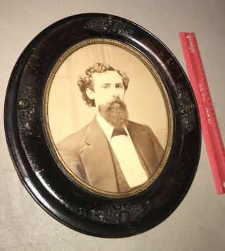 Antique Vintage Wood Carved Oval Frame Of Victorian Man With Acorns Accents