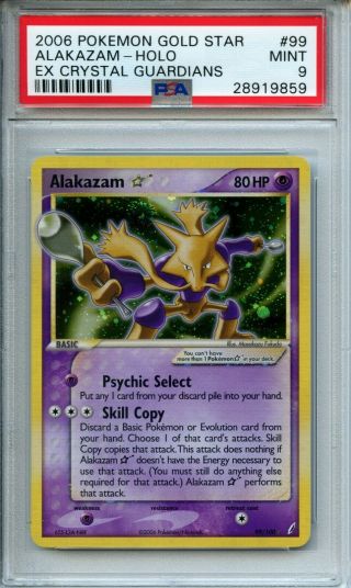 Pokemon Ex Crystal Guardians Gold Star Alakazam 99/100 Holo Rare Psa 9