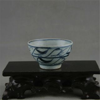 Fine Chinese Ming Dynasty Old Antique Porcelain Blue White Gongfu Tea Cup Bowl
