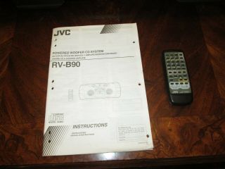 JVC RV - B90AG CD/Radio/Cassette Boombox - RARE 3