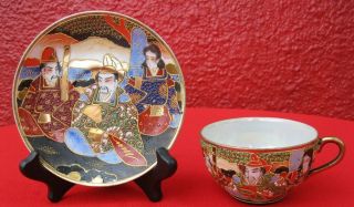 Antique Handpainted Japan Porcelain Cup Saucer Gold Beaded Moriage