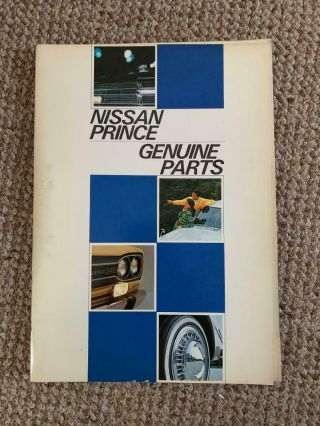 1969 Nissan Prince Parts Brochure - Skyline 2000gt Pgc10 Gt - R - Jdm Rare