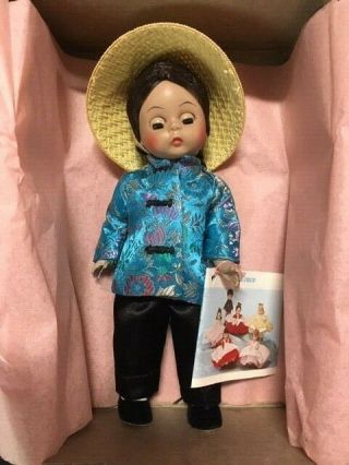 Vintage Madame Alexander China Chinese Doll W/ Box And Tag