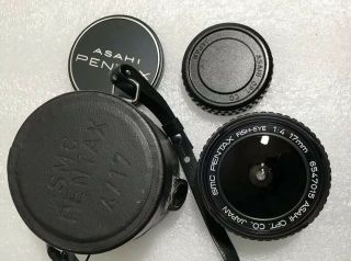 Rare Near SMC Pentax 4/17 17mm F/4 Fisheye Fish - eye Lens With Caps And Case 2
