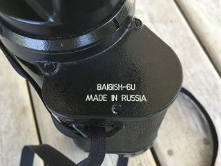 Vintage Rare Russian BAIGISH 6U Night Vision NV Monocular Binoculars Gen 2 II 2