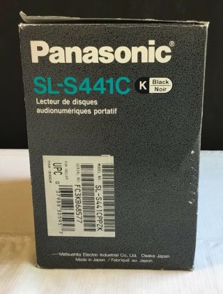 Panasonic SL - S441C Portable CD Player XBS RARE 2