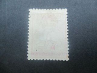 Kangaroo Stamps: 10/ - Pink 3rd Watermark - Rare (c276) 2