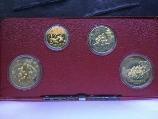 1980 China Olympic 4 Coin 1 Yuan Set Rare Case Proofs