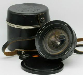 Soviet Lens Mir - 20m 3,  5/20mm M42 Rare Rissian Wide Angle Lens Fish Eye Photo