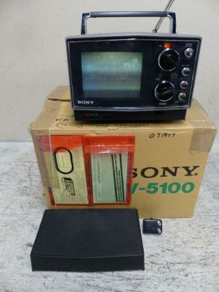 Rare Sony Kv - 5100 1980s Vintage Television Well