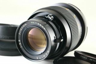 [rare/ Normal] Mamiya 150mm F/5.  6 Lens For Polaroid 600se W/hood From Japan 5867