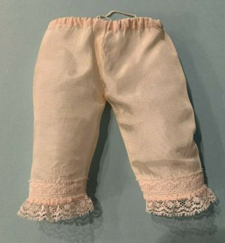 Vintage Madame Alexander Cinderella 14 " Doll Clothes Outfit Pantaloons