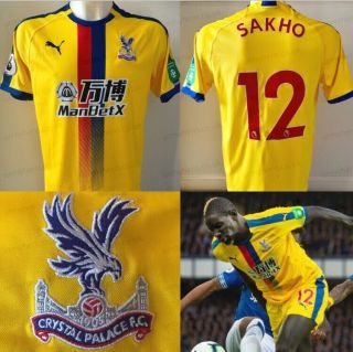 Mamadou Sakho Match Worn 2018/19 Crystal Palace Player Away Shirt Rare