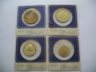 China 1 Yuan Set Of 4 Coins 1980 Olympics Rare In Holders Proof