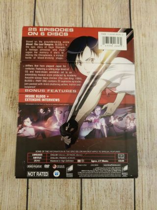 Blood,  Part One (DVD,  6 - Disc) T - Shirt,  Anime Manga Aniplex OOP VERY RARE 2