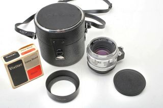 Steinheil Munchen 55mm F1.  9 Auto - Quinon 55/1.  9 Lens Exakta/topcon,  Beauty,  Rare