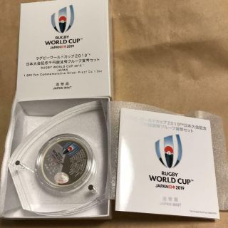 Commemorative Money 1000yen 2019 Rugby World Cup Very Rare Medl Coin