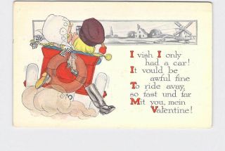 Antique Postcard Valentine Dutch Boy And Girl Kiss In Car Windmill Poem