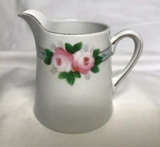 Vintage Meito China Hand Painted Creamer Pitcher,  Small