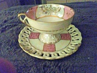 Lovely Vintage Enesco Fine China Tea Cup & Saucer