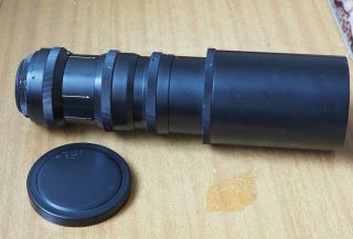 Very rare Cine lens KMZ Jupiter - 21T (4/200 mm) M42,  15 blades 3
