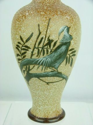 A Rare Doulton Lambeth Vase With Exotic Bird Decoration By Florence Barlow.  2